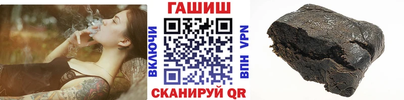  Кокаин Железноводск