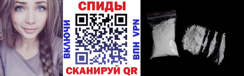 Купить где  Железноводск  Амфетамин Розовый 