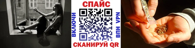 Купить где  Железноводск  БУТИРАТ Butirat 