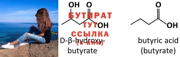 спайс Карталы