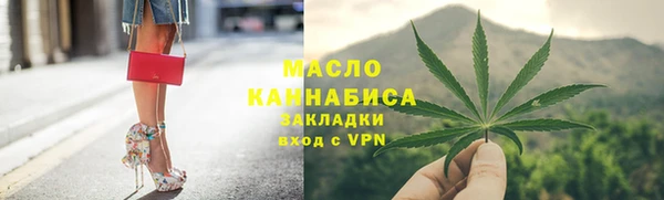мдма Киренск