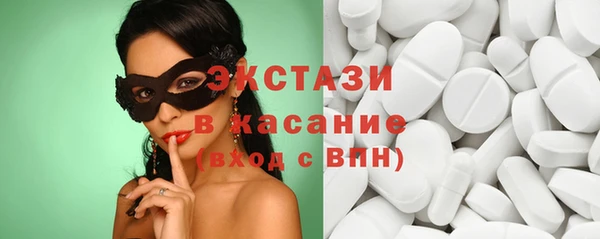 спайс Карталы