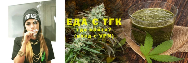 прущие грибы Каменногорск