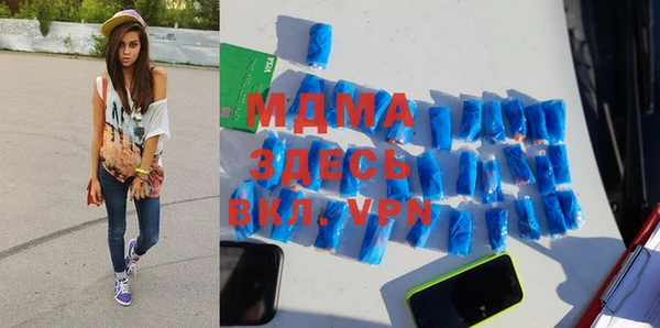 дистиллят марихуана Киреевск