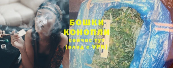 трава Каменск-Шахтинский