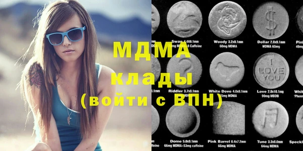 спайс Карталы