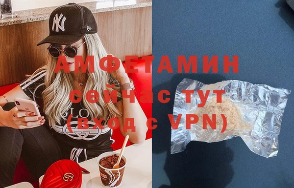 гидропоника Касимов
